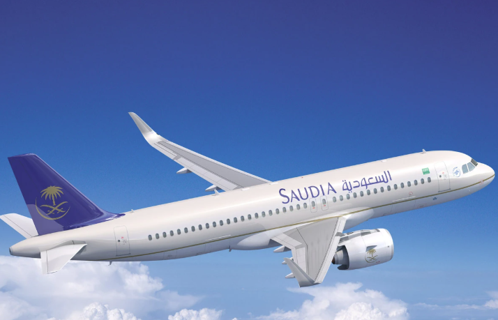 سعر تذكرة مصر الدمام2.jpg